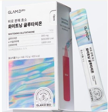 arrow formulas reduced glutathione L-Glutathione reduced