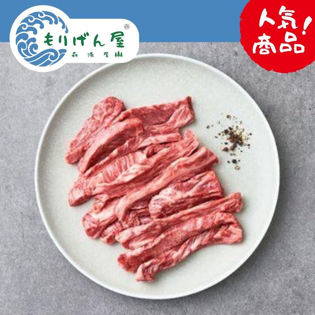 巴西牛肋條 (牛坑腩) 1KG Up (急凍‐18℃) #炆燜 #咖哩 