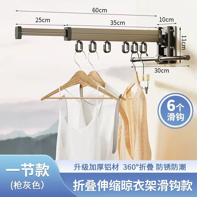Foldable drying rack no drilling balcony wall hanging drying quilt