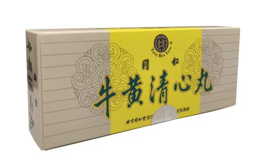 北京同仁堂| 同仁牛黃清心丸10粒| HKTVmall 香港最大網購平台