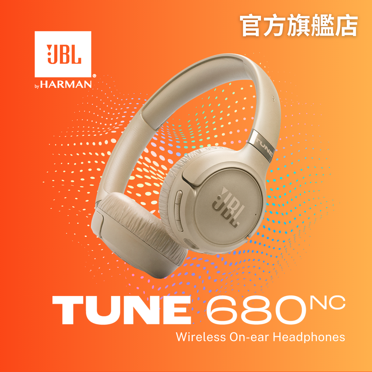 JBL TUNE 680NC Wireless On-ear Headphones Beige