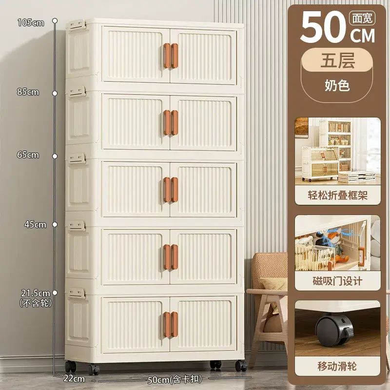 Double-door folding