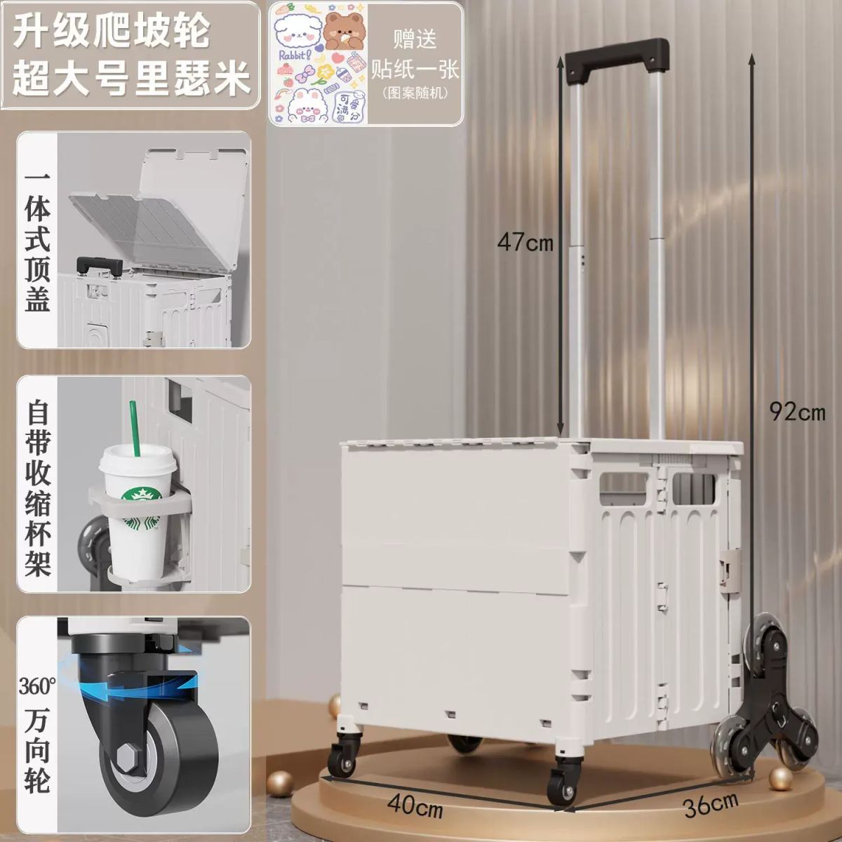 買菜小拉車家用折疊購物車取快遞小推車拖車手拉車便攜輕便拉杆車