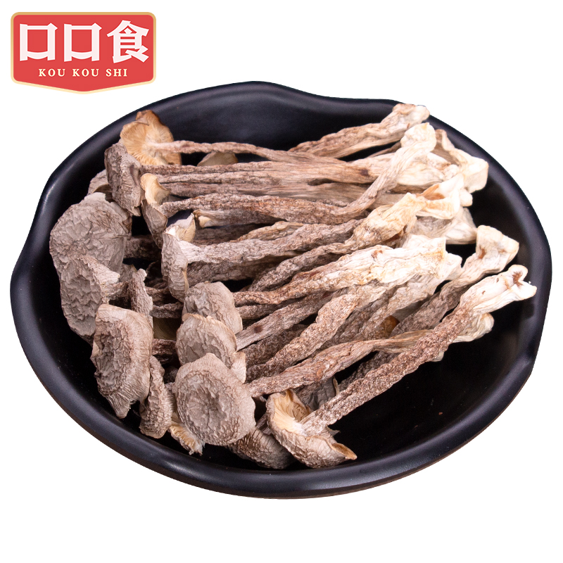 一級精品鹿茸菇（120克）