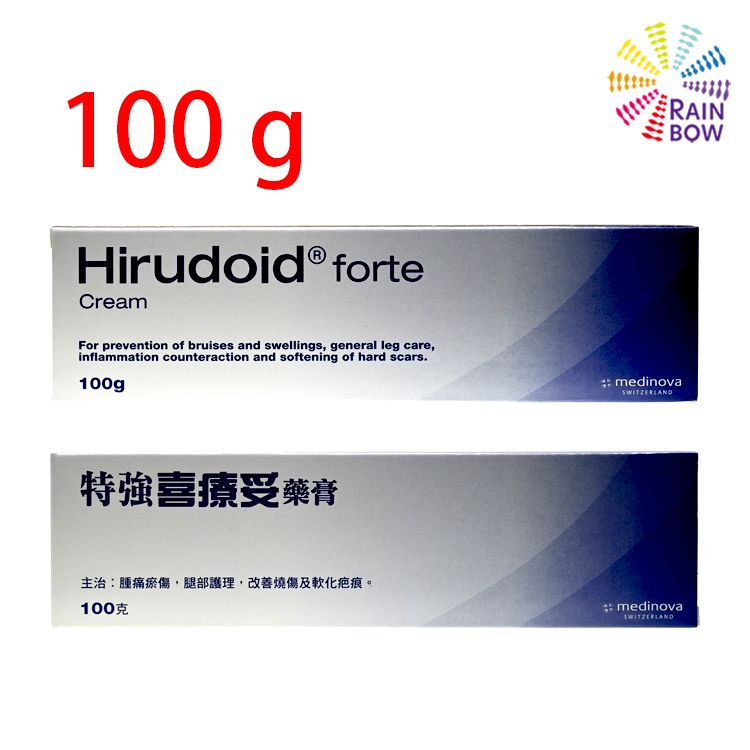 Hirudoid特強喜療妥藥膏 100g (藍色）【香港行貨】HK-39212 (42892)