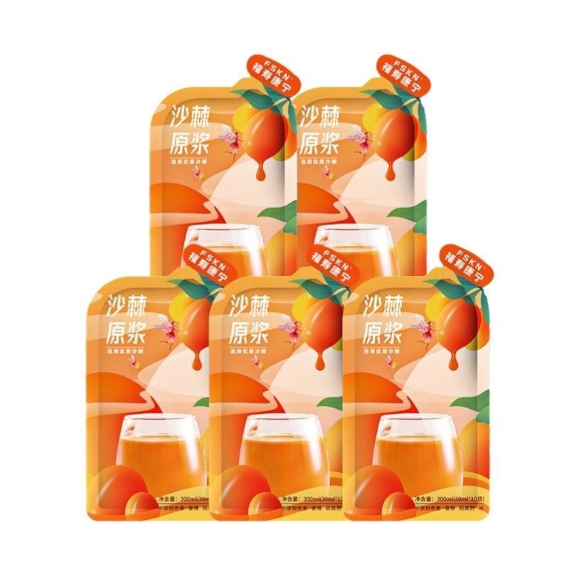 藥食同源- 沙棘原漿【30mL/袋】 x5