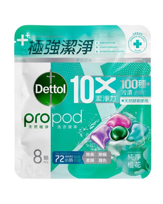 滴露天然極淨洗衣旋珠8s