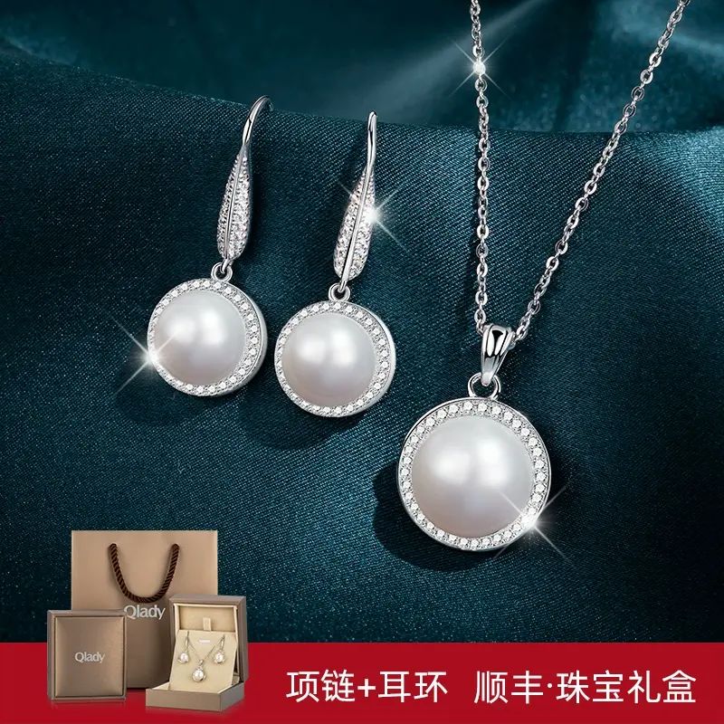 珍珠锁骨链送妈妈款项链女单颗吊坠耳环套装三件套送长辈生日礼物