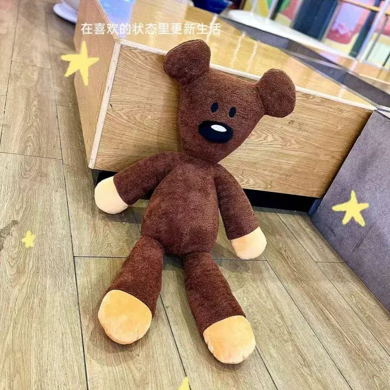 Mr. Bean Style Teddy