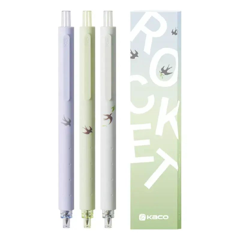 菁點-新生3支裝按動式中性筆0.5黑芯 學生大容量書寫刷題簽字