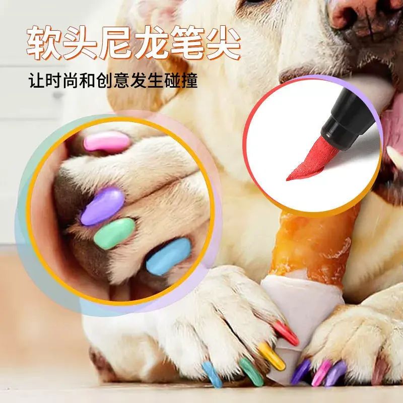 款软头美甲马克笔1mm涂鸦手绘勾线DYI彩绘宠物美甲笔