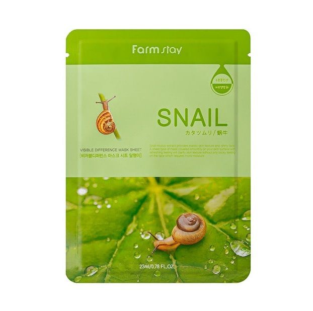 蝸牛修護面膜 (10片裝) (ref:80409)
