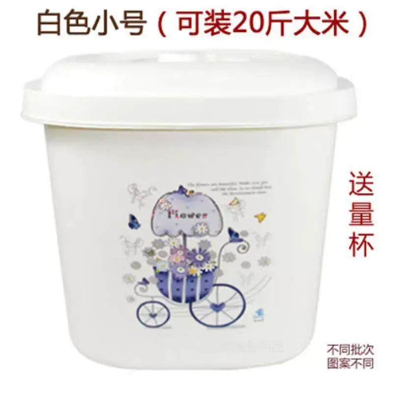 防潮防蟲加厚麪粉桶米缸20斤儲米箱塑膠50斤10kg廚房收納麵桶米桶