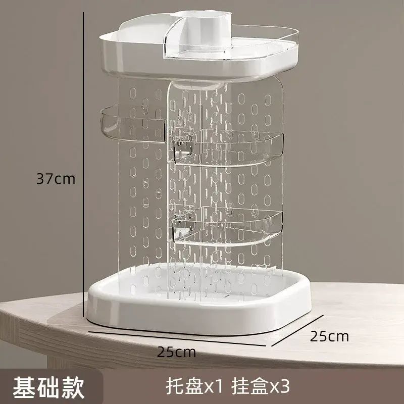 新款旋轉化妝品置物架高階感輕奢梳妝檯香水護膚品收納盒整理架