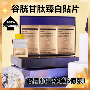 natural glutathione foods Shop Esther Formula Inc. products online!