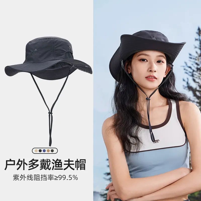 駱駝山系漁夫帽防曬帽男夏遮陽戶外徒步牛仔帽太陽帽女透氣登山帽