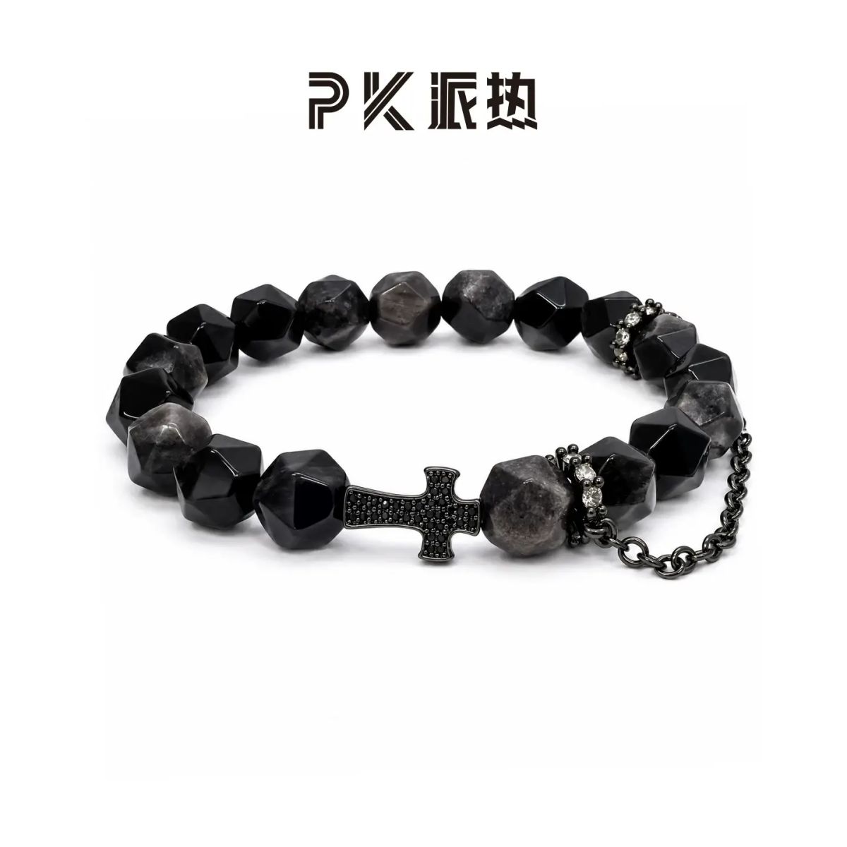 paras kors派熱曜影誓約手串輕奢時尚簡約送男朋友禮物