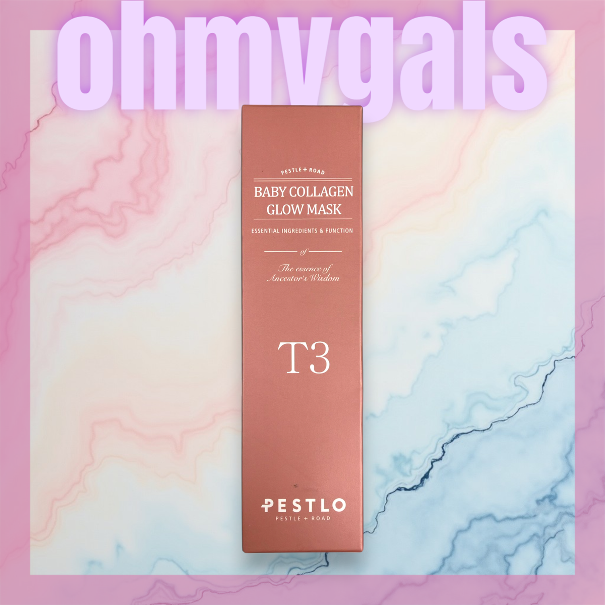 嬰兒膠原蛋白面膜 70ml (平行進口)