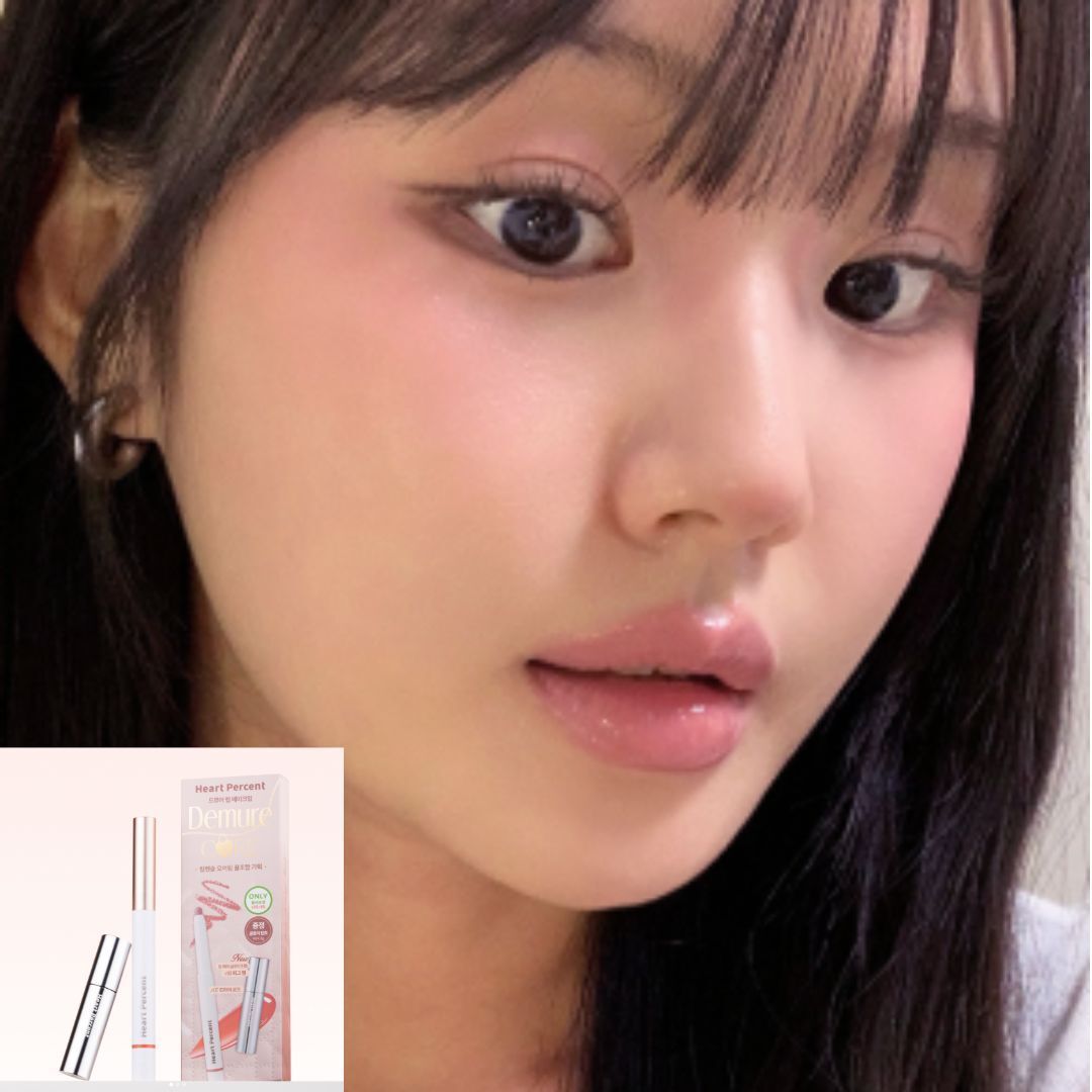 Heart Percent 唇筆唇釉限量版套裝 (Demure Core)