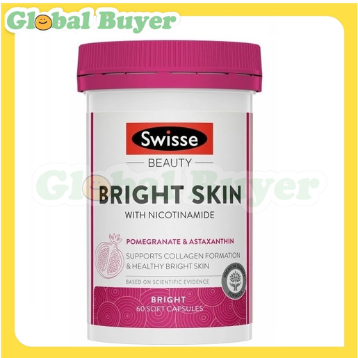 swisse beauty glutathione Swisse Beauty Glutathione+ Capsule 30's Online at Best Price main image 1