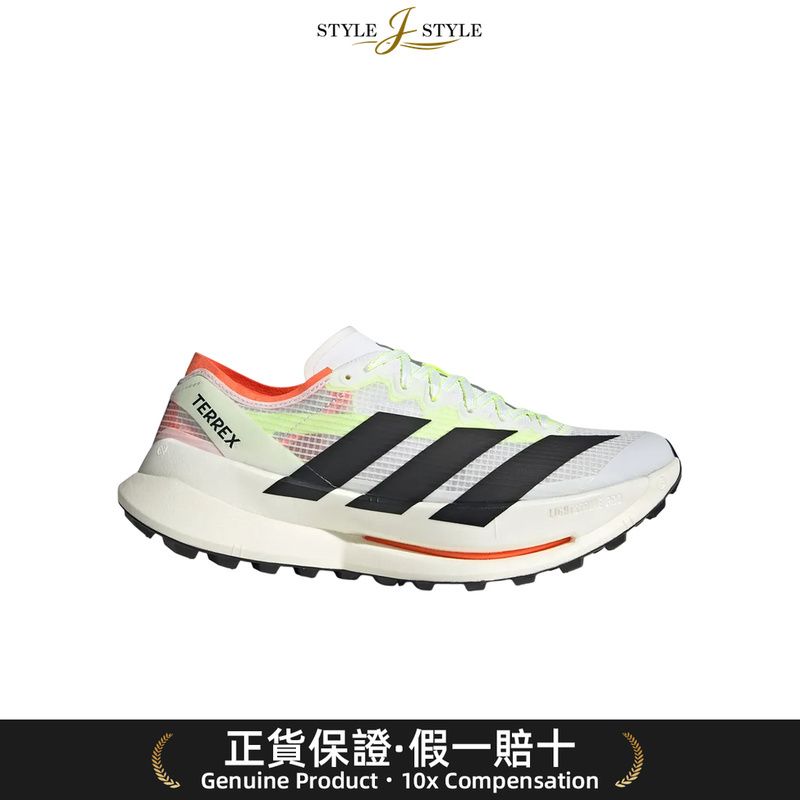 [日本平行進口] 潮流尖貨 adidas Terrex Agravic Speed Ultra 2 跑步鞋