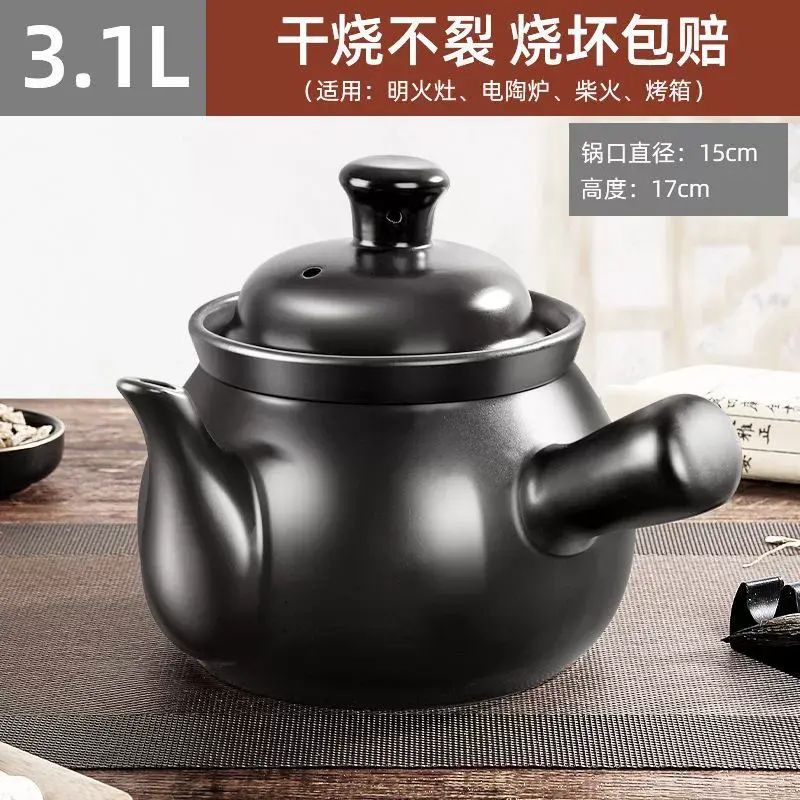 煎鍋砂鍋煎藥壺藥罐家用老式煮藥專用專門熬的瓦罐子藥煲