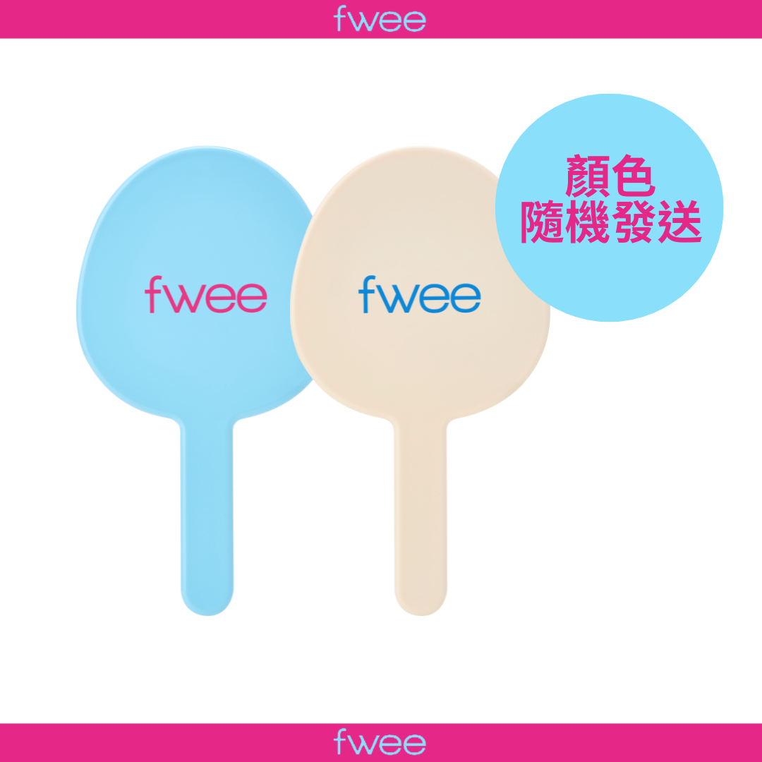 Pocket Mirror (Random Color)