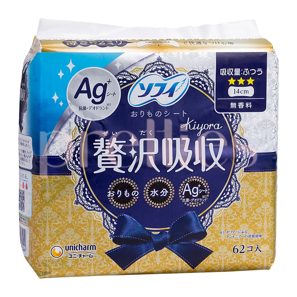 Sofy Kiyora 奢華版高吸收衛生護墊 14cm (62片裝) (無香) (平行進口貨品)(版本隨機發出)