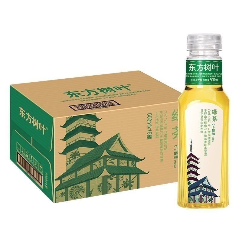 東方樹綠茶 無糖500ml*15瓶/箱平行進口新舊包裝交替發貨