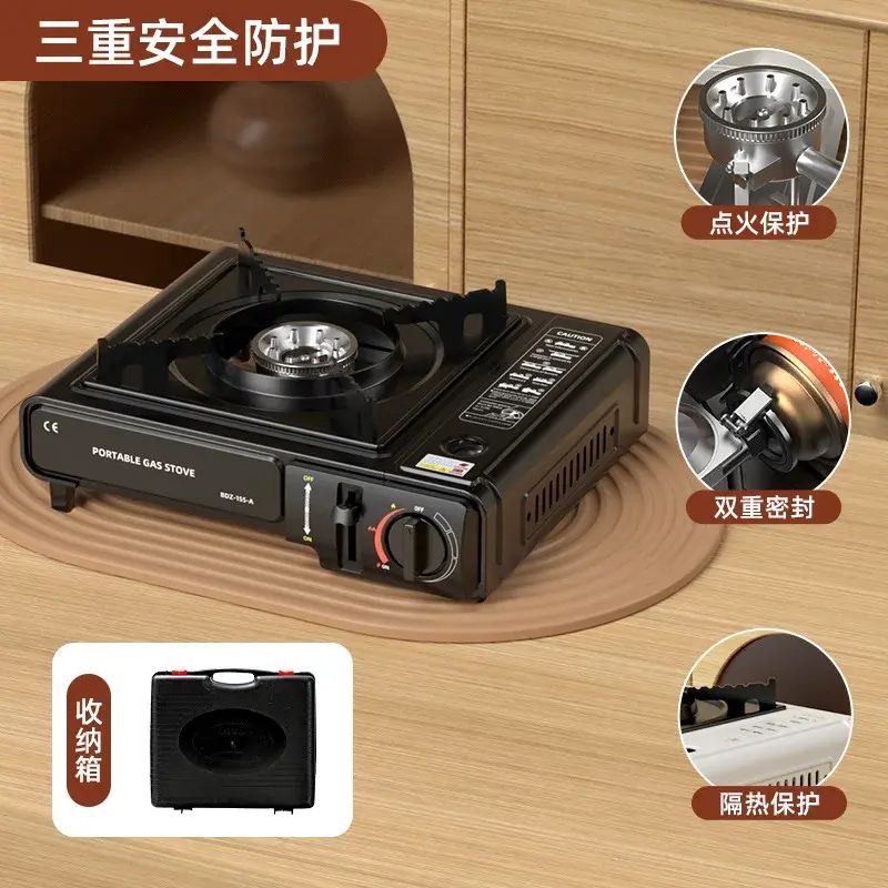 卡式爐爐具炊具瓦斯爐卡斯爐卡磁爐露營火鍋燃氣灶燒烤爐戶外烤肉