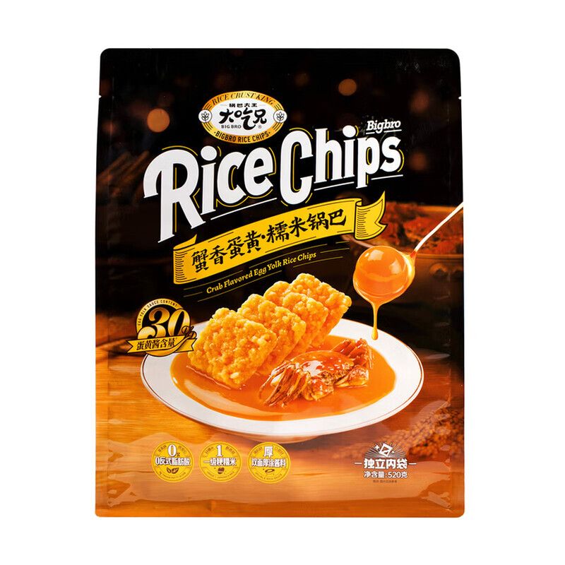 Bigbro Crab&Egg Yolk Rice Chips 520g【parallel import】