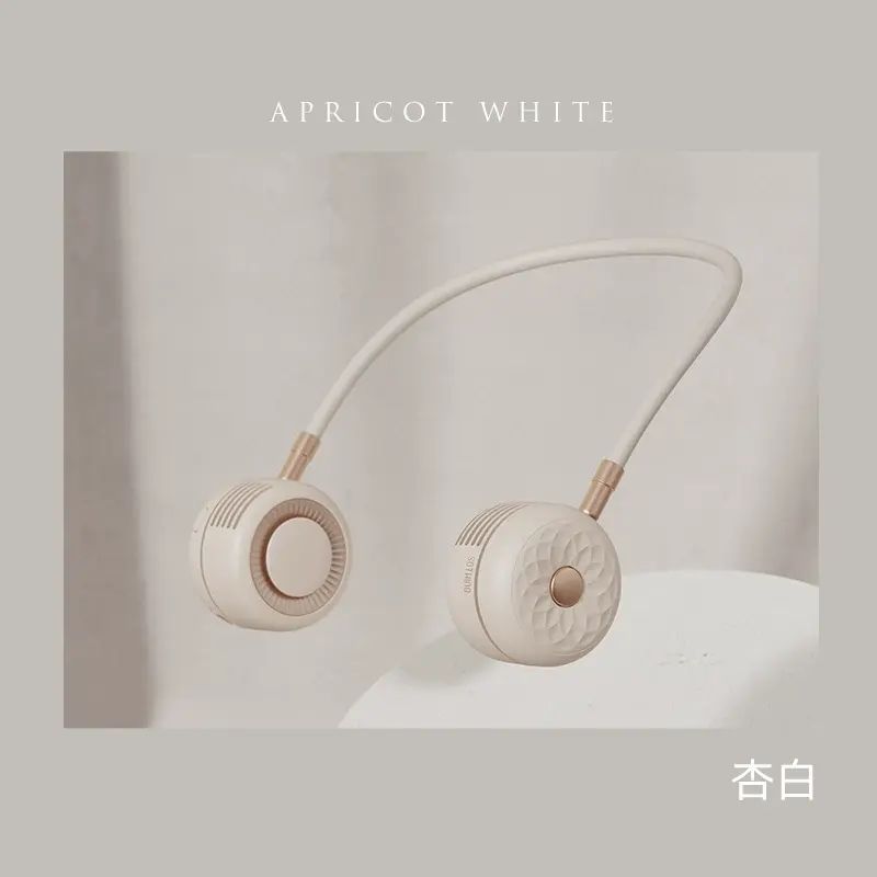 掛脖小風扇輕音迷你行動式小型兒童懶人掛頸脖子渦輪無葉可折
