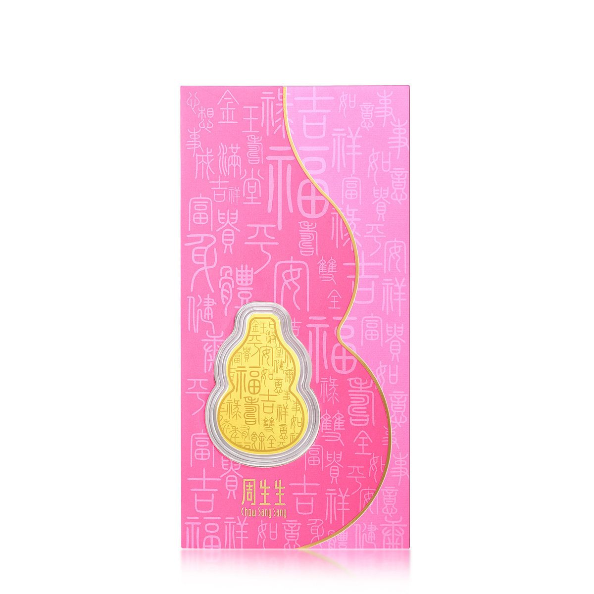 生生有禮 「珍藏篇」999.9黃金福祿葫蘆足金金片