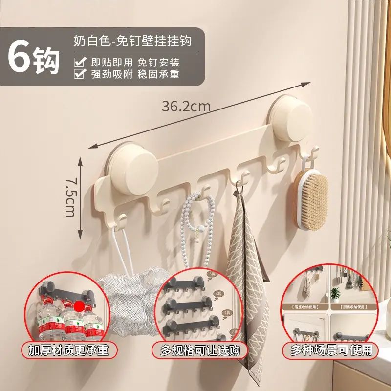 吸盘门后挂钩强力粘胶免打孔浴室置物架钩子入户门挂衣架毛巾