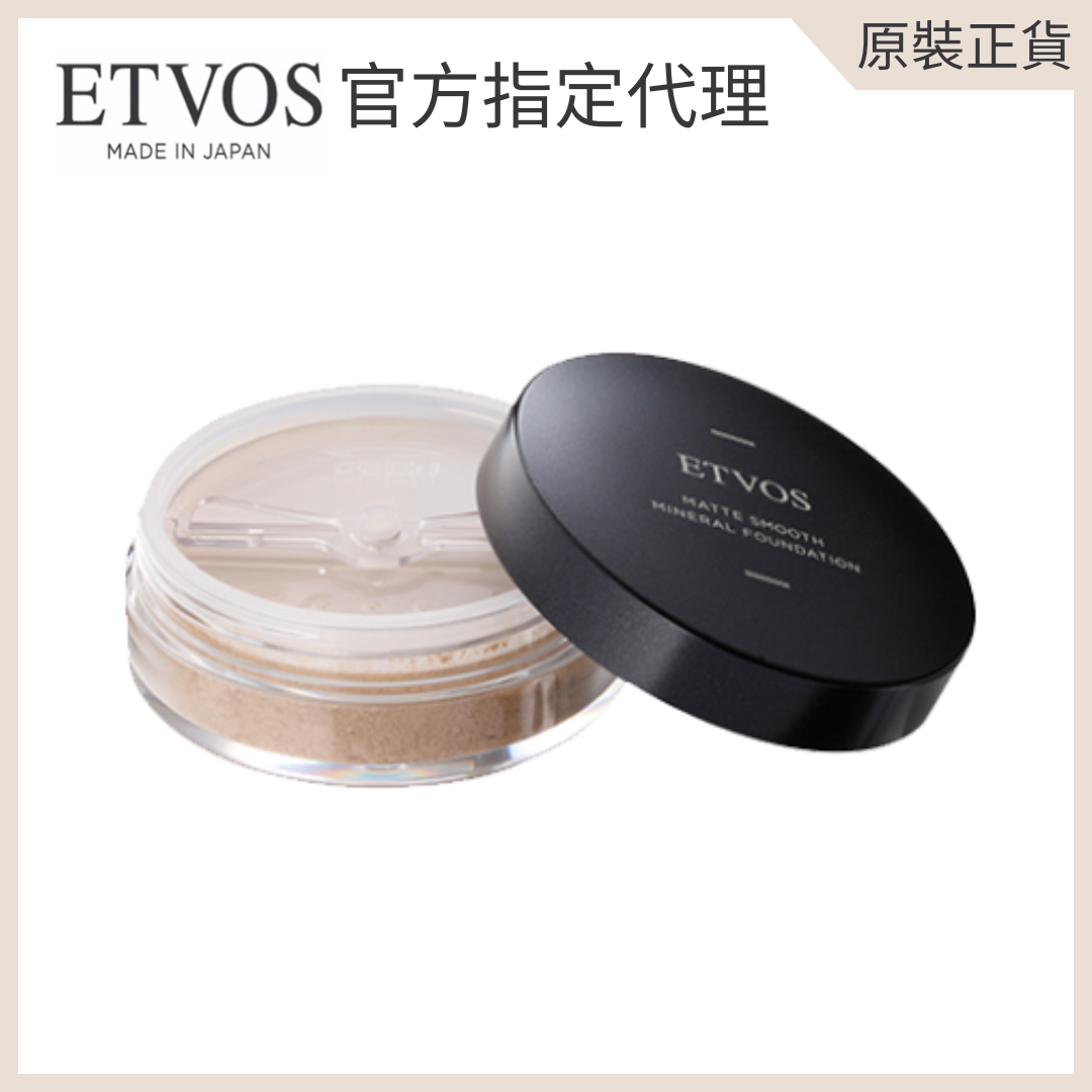柔霧無瑕防曬礦物粉底 SPF30 PA++ - -30
