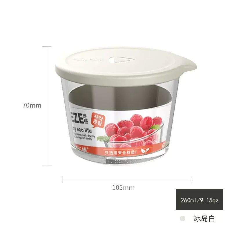英国眀爵密封罐食品级玻璃罐子厨房储存粮食收纳盒五谷杂粮储物罐