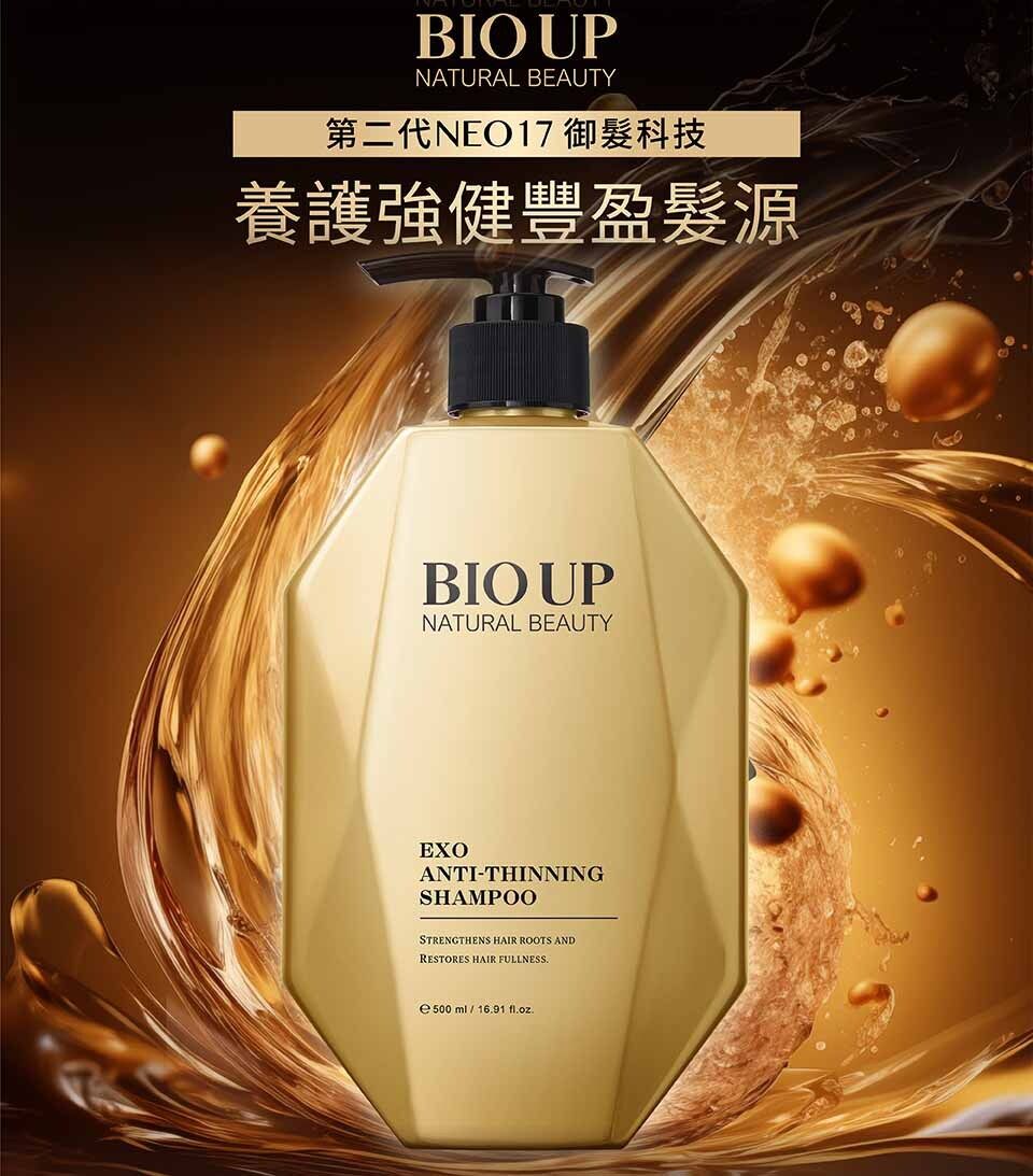 Bio Up Exo Anti Thinning Shampoo 500ml