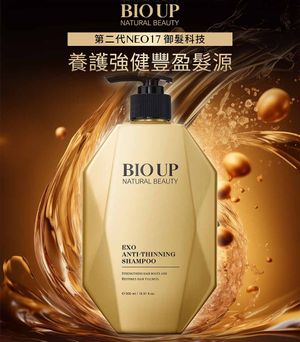 Bio Up Exo Anti Thinning Shampoo 500ml