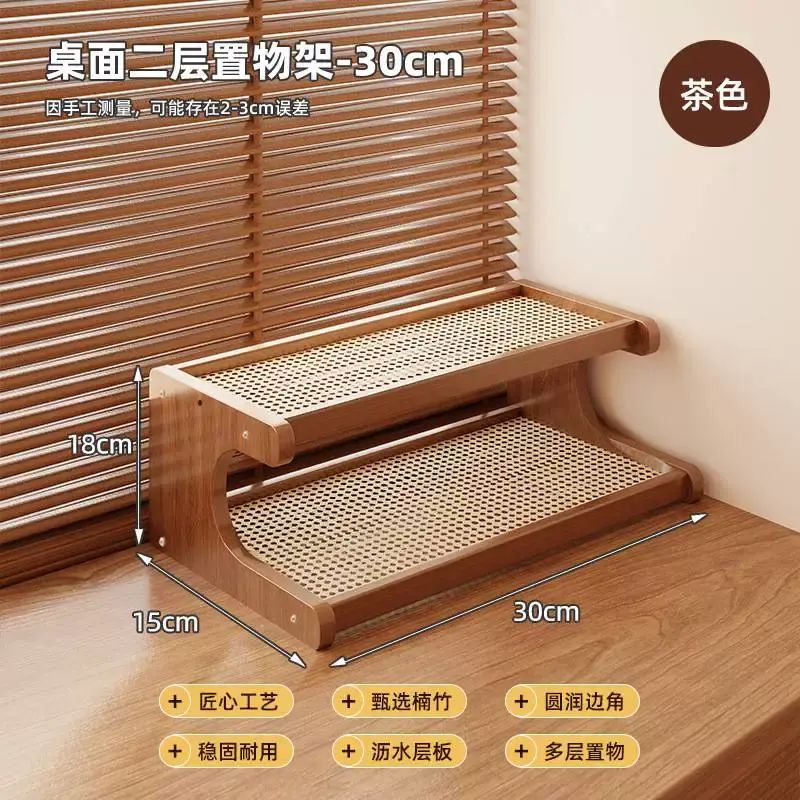 梯形置物架绿植飘窗阳台花架沥水多层收纳架阶梯式杯架桌面展示架