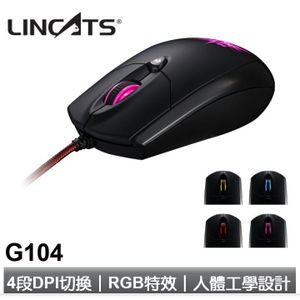 G104 4K 電競遊戲有線滑鼠 
