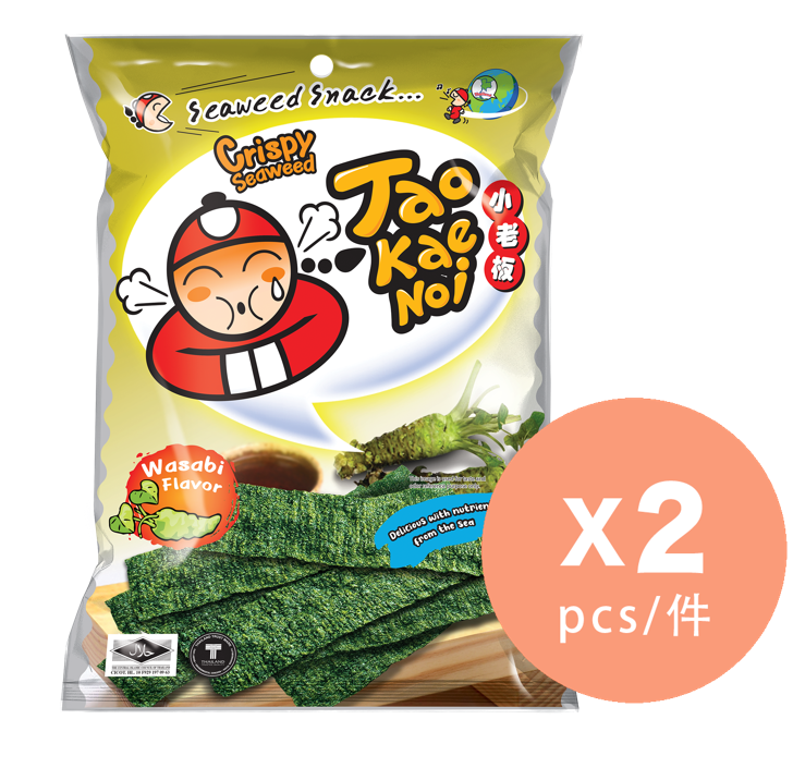 紫菜 - 山葵味
