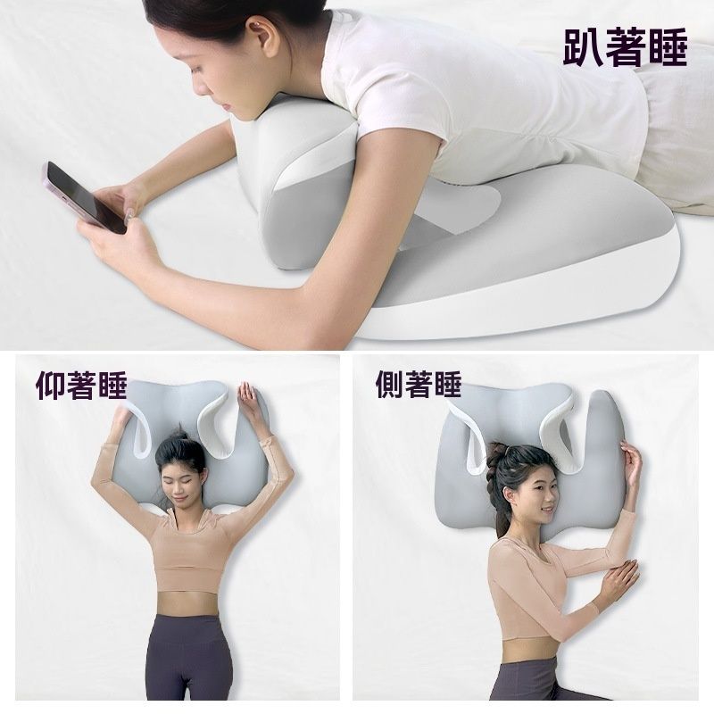 凉感睡眠枕 - 记忆枕枕头 高睡不塌护脖子慢回弹记忆棉枕头手机枕颈椎枕-云翼枕（莫兰迪灰色) / 60*40*10*13