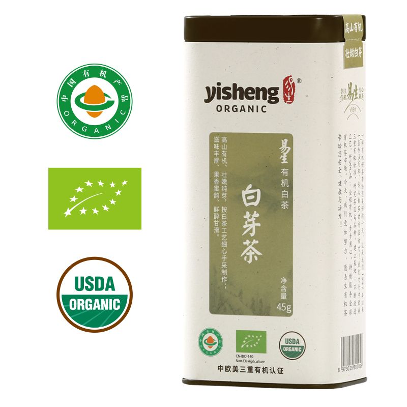 白芽茶雲南高山有機認證白茶散裝茶葉廠特級灌裝送禮佳品