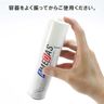 Japan AMEDAS Waterproof Spray Oil & Rain Spray Shoe Waterproofing Agent Clothes Leather Waterproof