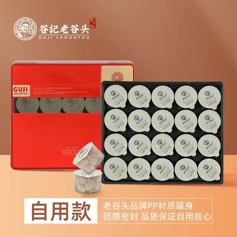 谷記老谷頭-小罐茶 禮盒裝 西洋參 20罐 180g 送禮佳品 花茶 果茶 花果茶 養生茶