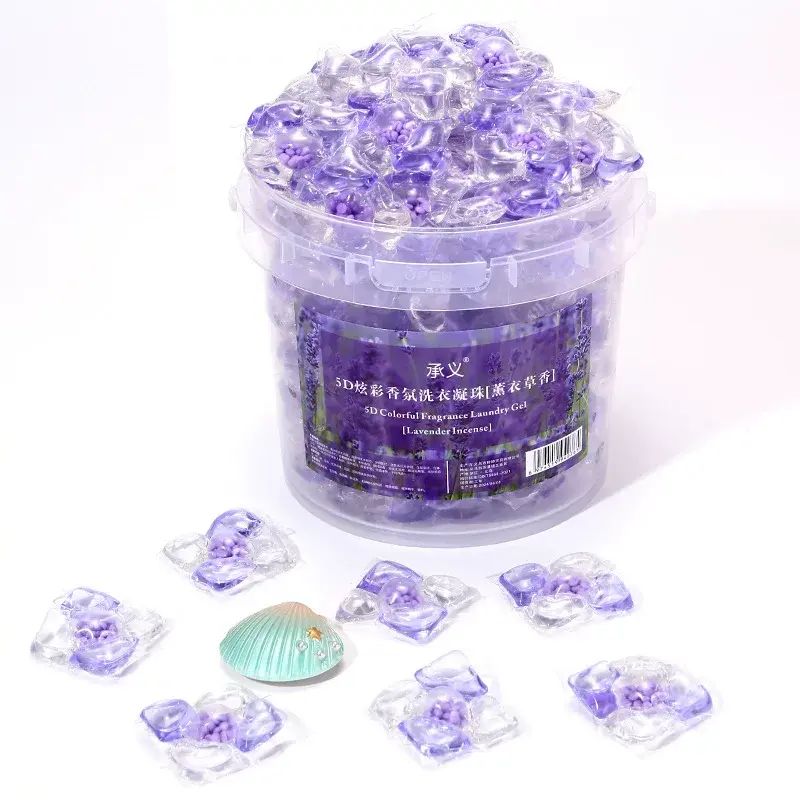 Five-in-one Lavender Laundry Ball Deep Cleaning Deodorizing Fabric Softener Perfume Beads