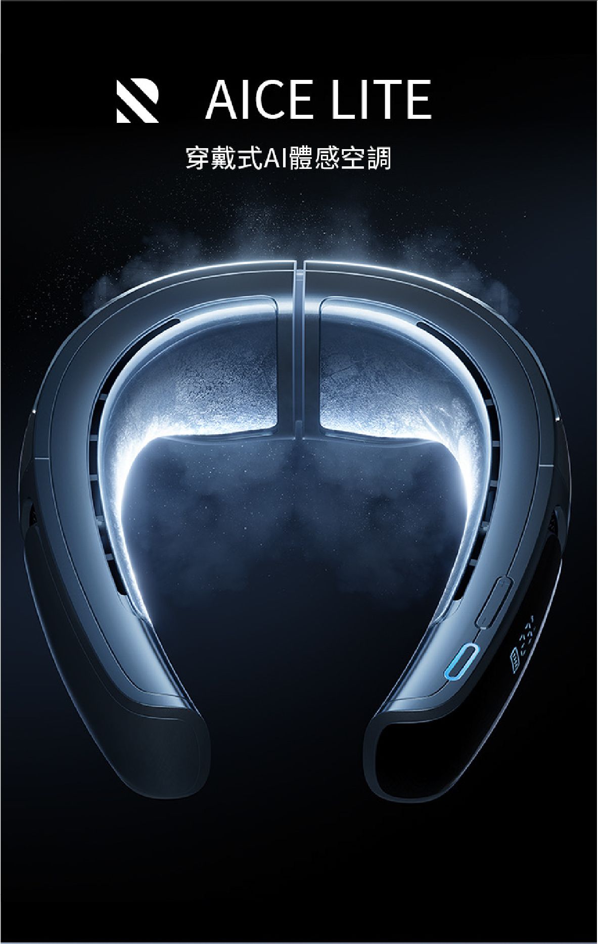 RANVOO | Neck Air Conditioner | RANVOO AICE LITE | Color