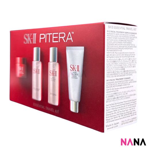 SK-II | SKII SK2 Essential Travel Kit Set 4 items | HKTVmall The