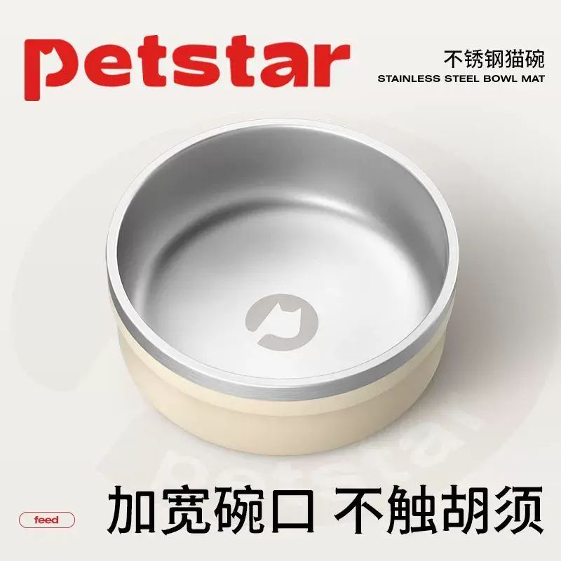 貓狗碗貓食盆狗盆水碗不易打翻餐墊寵物專用