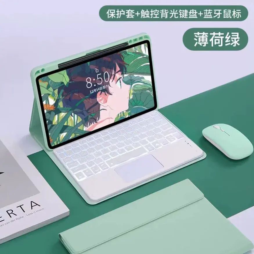 適用2025紅米pad2無線藍芽鍵盤保護套RedmiSE11平板殼小米8pro跨